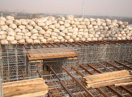 建筑腳手架的搭設●做大做強是我們拼搏的目標！